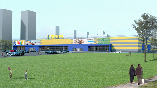 Магазин Лента В Новгороде Цены